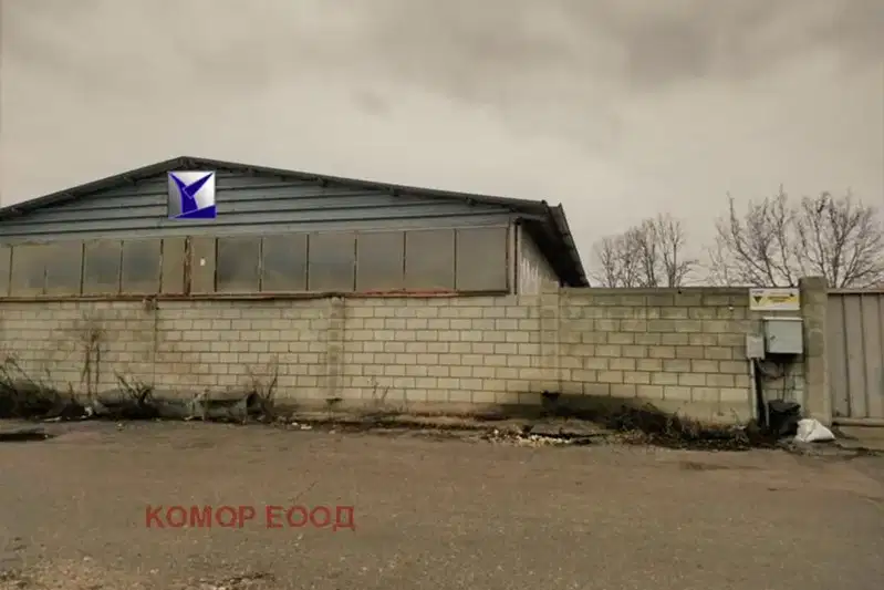 Warehouse in Ruse, Charodeika - Yug