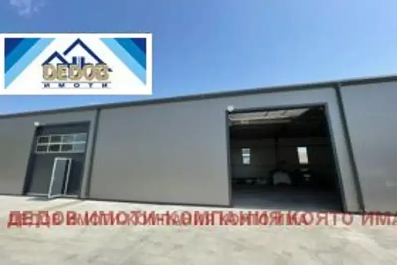 Warehouse in Stara Zagora, Industrialna Zona - Iztok