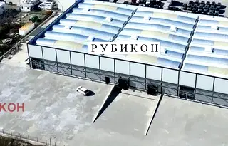 Склад в Пловдив, Индустриална зона - Север