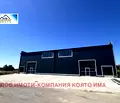 Снимка 2 — Склад в Стара Загора, Индустриална зона - запад