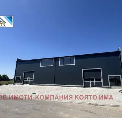Снимка 2 — Склад в Стара Загора, Индустриална зона - запад