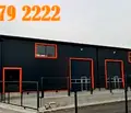 Снимка 2 — Склад в Стара Загора, Индустриална зона - запад