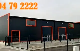Склад в Стара Загора, Индустриална зона - запад