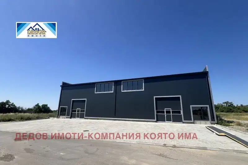 Warehouse in Stara Zagora, Industrialna Zona - Zapad