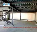 Снимка 3 — Склад в Стара Загора, Индустриална зона - запад