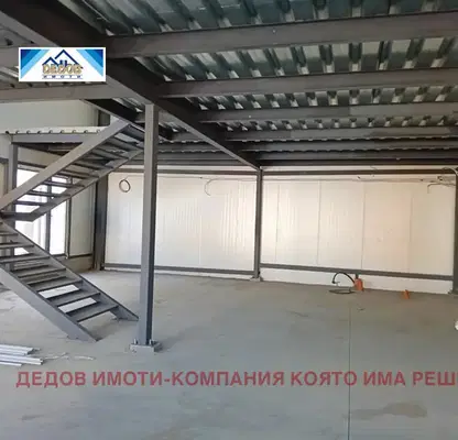 Снимка 3 — Склад в Стара Загора, Индустриална зона - запад