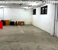 Снимка 3 — Склад в Благоевград, Банско