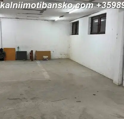 Photo 3 — Warehouse in Oblast Blagoevgrad, Bansko