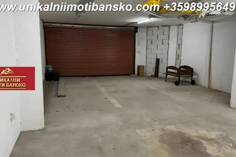 Warehouse in Oblast Blagoevgrad, Bansko