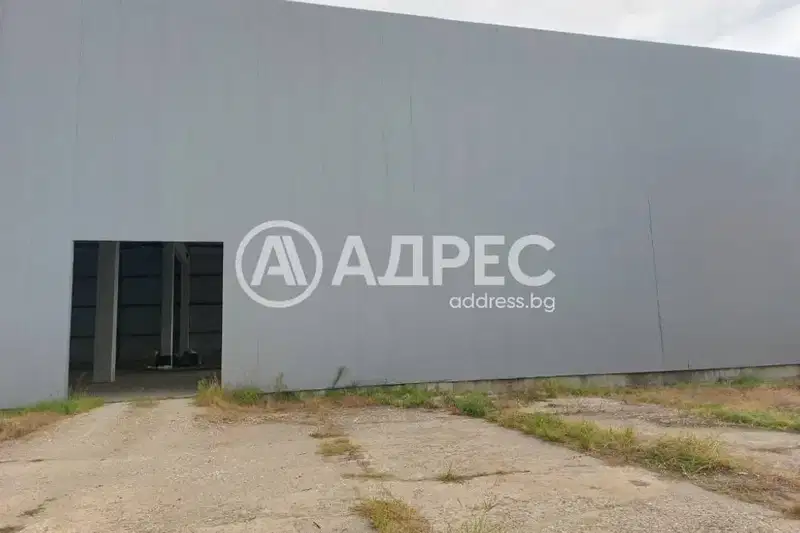 Склад в Пловдив, с. Куртово Конаре