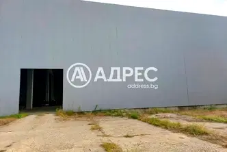 Склад в Пловдив, с. Куртово Конаре