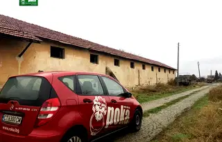 Склад в Стара Загора, с. Братя Даскалови