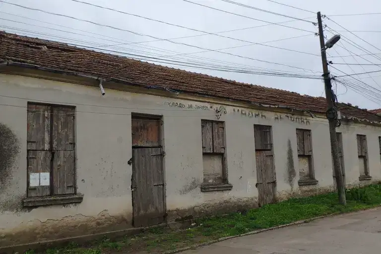 Склад във Варна, Вълчи дол
