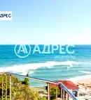 Тристаен апартамент в к.к. Чайка