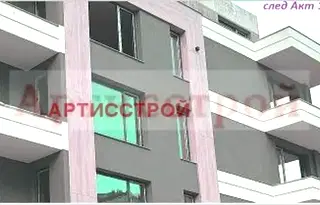 Тристаен апартамент в Студентски