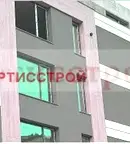 Тристаен апартамент в Студентски