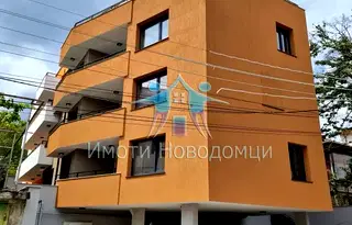 Тристаен апартамент в Шумен, 2-ри корпус
