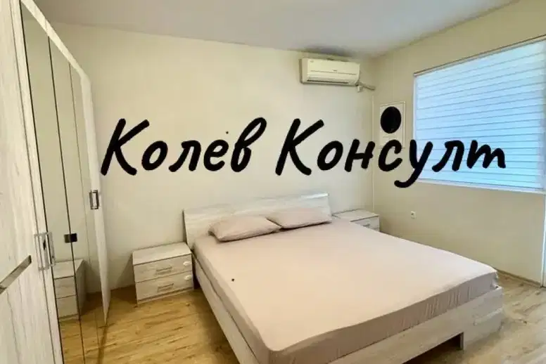 3-bedroom apartment in Haskovo, Badema