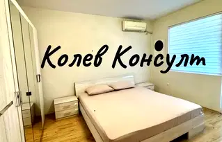 Тристаен апартамент в Хасково, Бадема