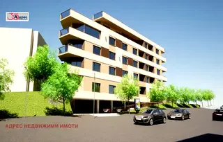 Тристаен апартамент в Стара Загора, Била