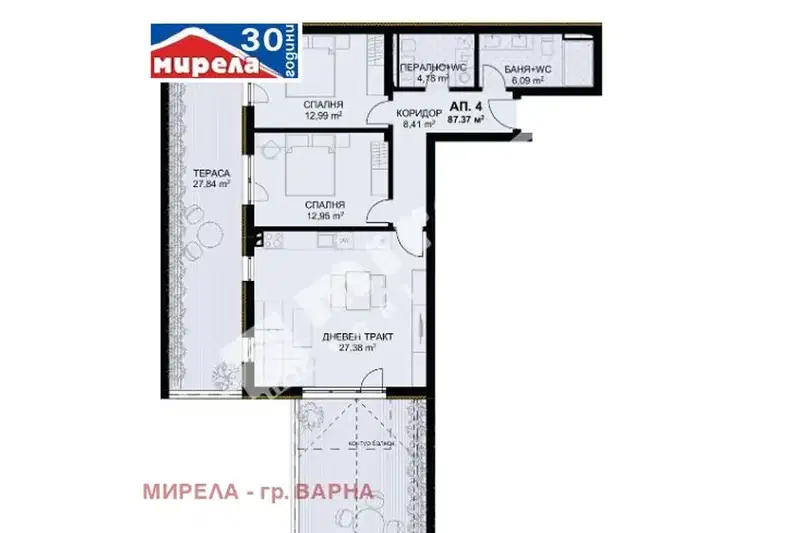 3-bedroom apartment in Varna, Briz