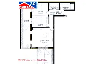Тристаен апартамент във Варна, Бриз