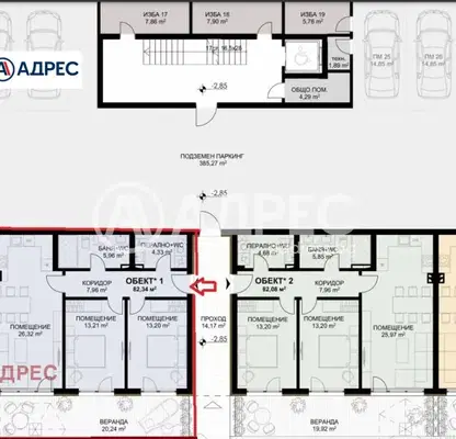 Снимка 3 — Тристаен апартамент във Варна, Бриз