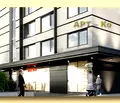 Снимка 5 — Тристаен апартамент в Перник, Център