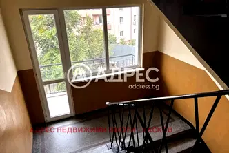 Тристаен апартамент в Хасково, Център