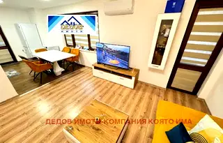 Тристаен апартамент в Стара Загора, Център