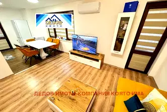Тристаен апартамент в Стара Загора, Център