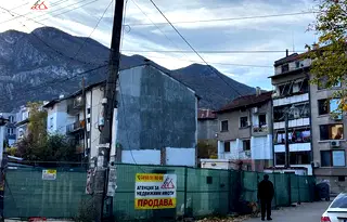 Тристаен апартамент във Враца, Център
