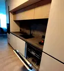 Тристаен апартамент в Габрово, Център