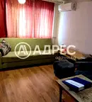 Тристаен апартамент в София, Център