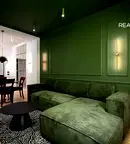 Тристаен апартамент в София, Център