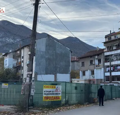 Снимка 2 — Тристаен апартамент във Враца, Център