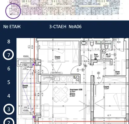 Снимка 2 — Тристаен апартамент в София, Дружба 1