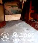 Тристаен апартамент във Видин, Химик