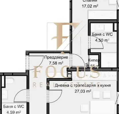 Снимка 2 — Тристаен апартамент в Пловдив, Христо Смирненски