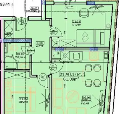 Photo 3 — 3-bedroom apartment in Благоев, Идеален център