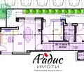 Снимка 4 — Тристаен апартамент в Стара Загора, Железник - център