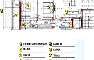 Тристаен апартамент във Велико Търново, Картала