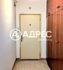 Тристаен апартамент в София, Красна поляна 3