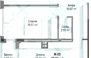 Тристаен апартамент в София, Кръстова вада