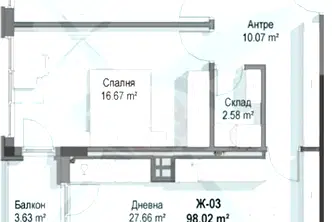 Тристаен апартамент в София, Кръстова вада