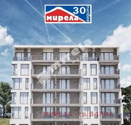 Снимка 2 — Тристаен апартамент във Варна, м-т Ален мак