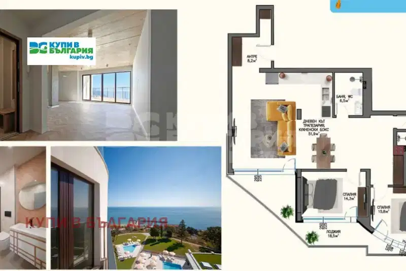 3-bedroom apartment in Varna, Alen Mak