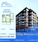 Тристаен апартамент в Бургас, Мадика