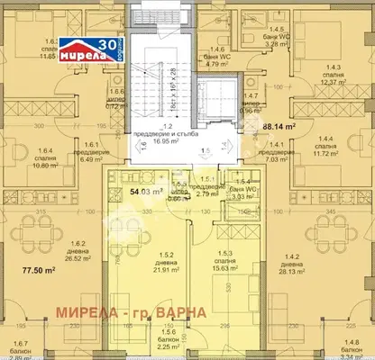 Photo 2 — 3-bedroom apartment in Varna, Mladost 1