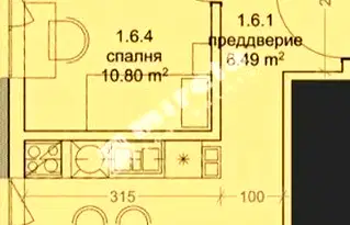 Тристаен апартамент във Варна, Младост 1